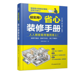 ����(sh��)�� ʡ���b���փ�(c��) �b���O(sh��)Ӌ(j��)ʩ���O(sh��)Ӌ(j��)�����O(sh��)Ӌ(j��)�����O(sh��)Ӌ(j��)����O(sh��)Ӌ(j��)ˮ��O(sh��)Ӌ(j��)ܛ�b�O(sh��) �Ҿ��x��ȫ�ݶ����x��ǰ��Ӗ(x��n)�փ�(c��)�O(sh��)Ӌ(j��)��