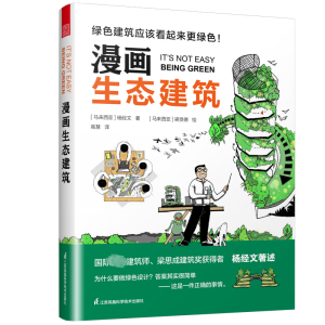 �������B(t��i)���� ���B(t��i)���������ɳ��m(x��)�D��Gɫ���Ĵ�סլ���o�󱊵����B(t��i)��������˼�ɽ������A(y��)�y�O(sh��)Ӌ���������O(sh��)Ӌ��