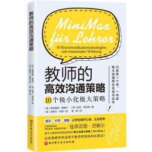 �̎��ĸ�Ч��ͨ����