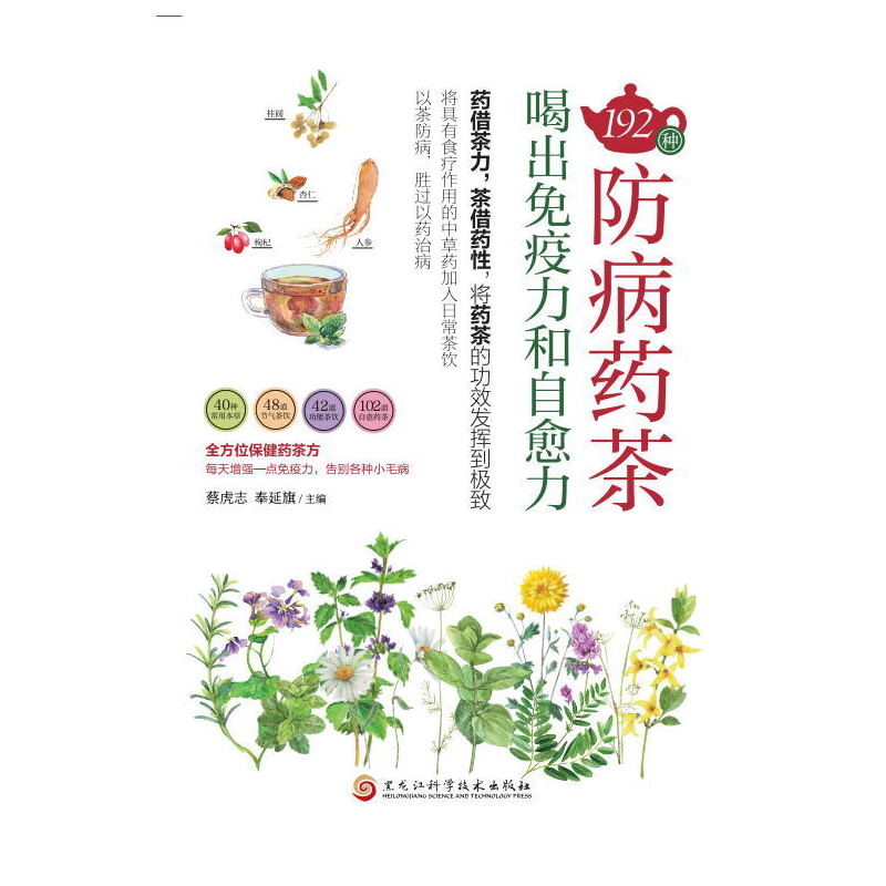 192�N����ˎ�����ȳ���������������