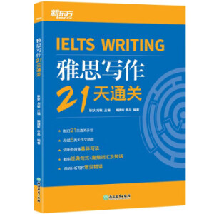 �|�� ��˼����21��ͨ�P(gu��n)