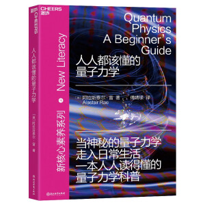 ���˶�ԓ�����������W(xu��)