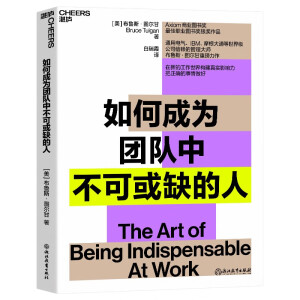 ��γɞ�F(tu��n)��в��ɻ�ȱ����