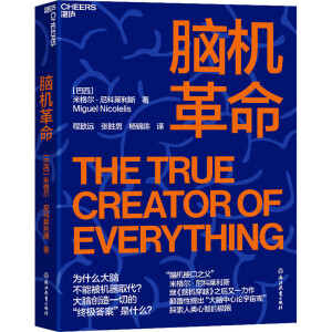 �X�C����