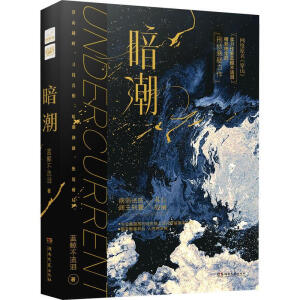 �������S�C�l(f��)�H���棩 �W�jԭ������ɽ�����������{�L�����I���ʽ^�����̂ɑ�������