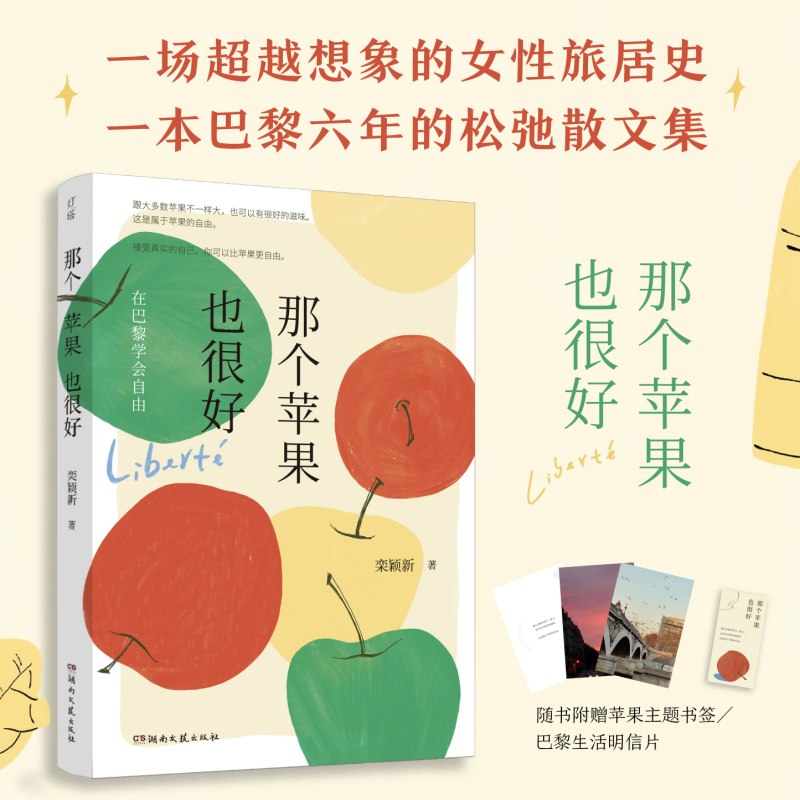 �ǂ�(g��)�O(p��ng)��Ҳ�ܺã���һ��(g��)�O(p��ng)�����¶��x���������|��Ů��ʿ���J���裩