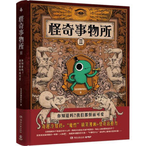 ����������2����(d��ng)��(d��ng)�����N������������Ȥ�Ĺ������������ڶ������@ϲ�������