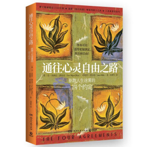 ͨ�����`����֮·���W�����������������]���P�ᡶ�~�s�r(sh��)��(b��o)�����N��ʮ�������(q��)ɢ�������F���Ă�(g��)�s����һС�r(sh��)����s��Ӱ���һ��