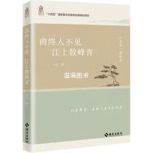 ���K�˲�Ҋ ���ϔ�(sh��)���ࡪ�������ӡ����v� �������W(xu��)��(j��ng)�����D��֪��Փ�� ���Ͻ��ϣ���֪�����ӡ���ɫ