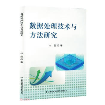 ��(sh��)��(j��)̎�����g(sh��)�c�����о�