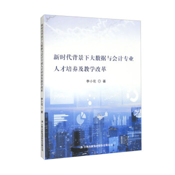 �r(sh��)�������´�(sh��)��(j��)�c��(hu��)Ӌ(j��)���I(y��)�˲����B(y��ng)���̌W(xu��)�ĸ�