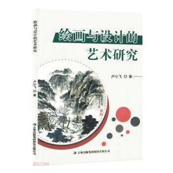 �L���c�O(sh��)Ӌ��ˇ�g(sh��)�о�