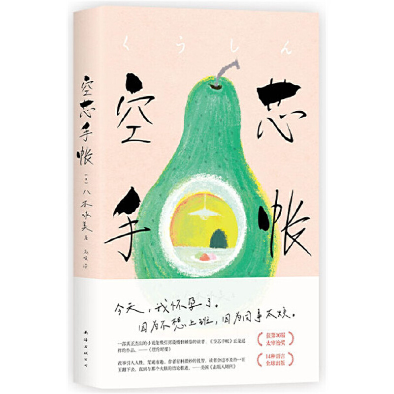 ��о�֎�����ľԁ��С�f�������������ґ���������鲻���ϰ������ͬ��̫������