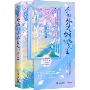 ���������������������У�@Ů������������(n��i)����������ܛ������/����W�L�����������g�o���c���ȼ磩