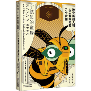 ��T���۷䣺��׃�C���˺��˹�����ʷ��50���l(f��)�����麢�Ӵ���˽�ChatGPT�Ļ��A(ch��)��