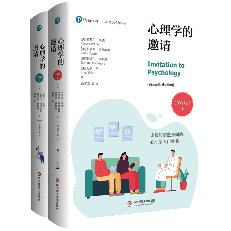 ����W(xu��)����Ո(q��ng)(��7��)������W(xu��)��(j��ng)���g����