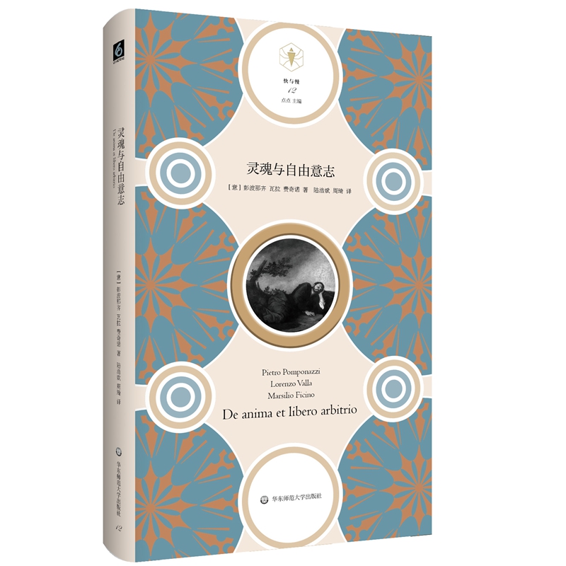 �`���c������־�������c�����ą���