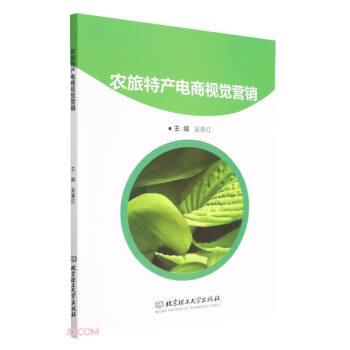 �r(n��ng)���خa(ch��n)���ҕ�X�I�N