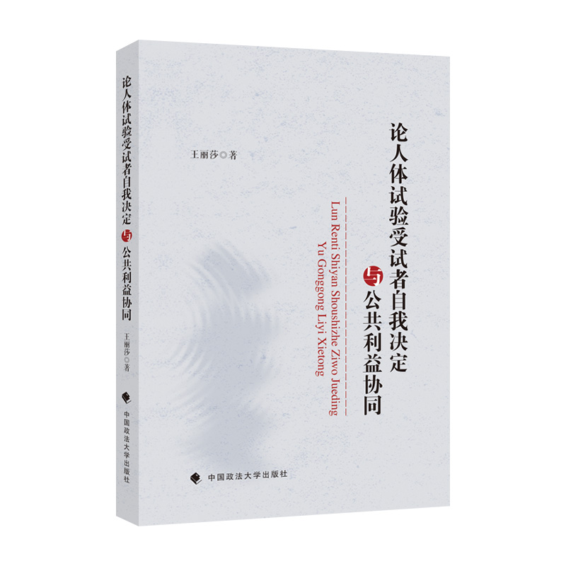 Փ���wԇ���ԇ�����қQ���c��������f(xi��)ͬ