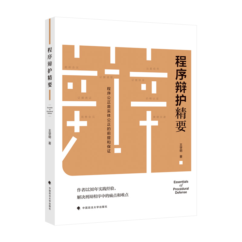 �����q�o��Ҫ