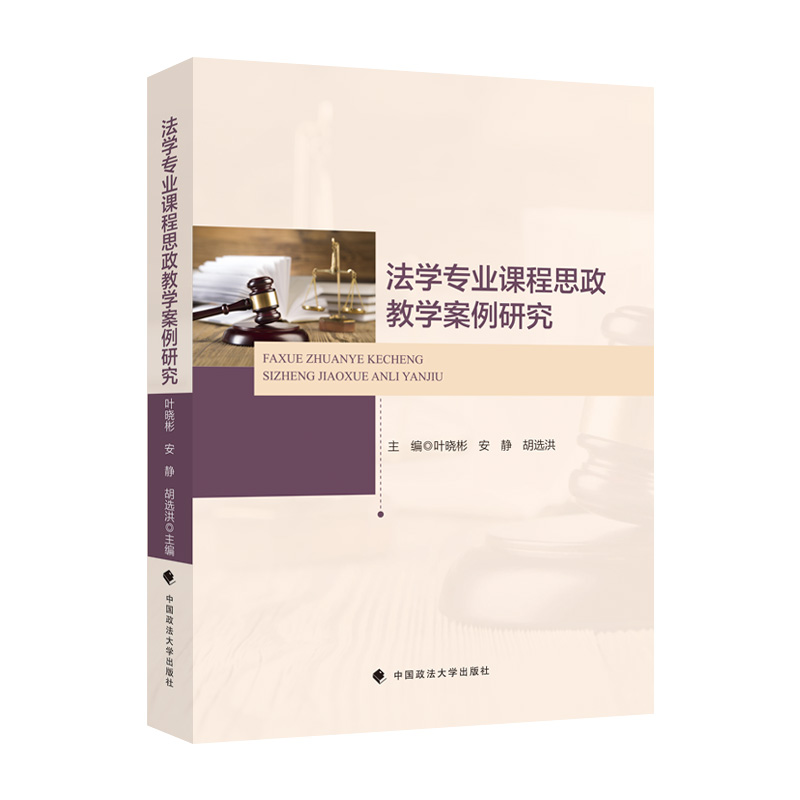 ���W(xu��)���I(y��)�n��˼���̌W(xu��)�����о�