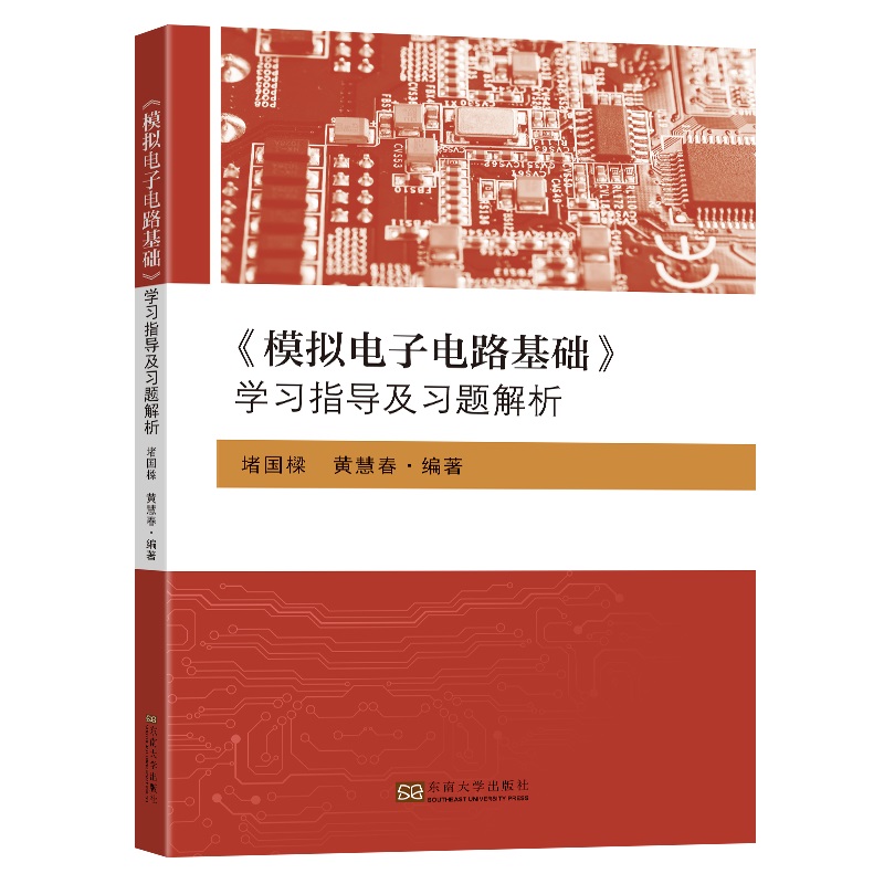 ��ģ�M����·���A(ch��)���W(xu��)��(x��)ָ��(d��o)����(x��)�}����