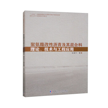 �۰������Ԟr�༰��������Փ�����g(sh��)�c���̑�(y��ng)��