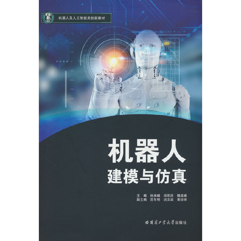 �C(j��)���˽�ģ�c����