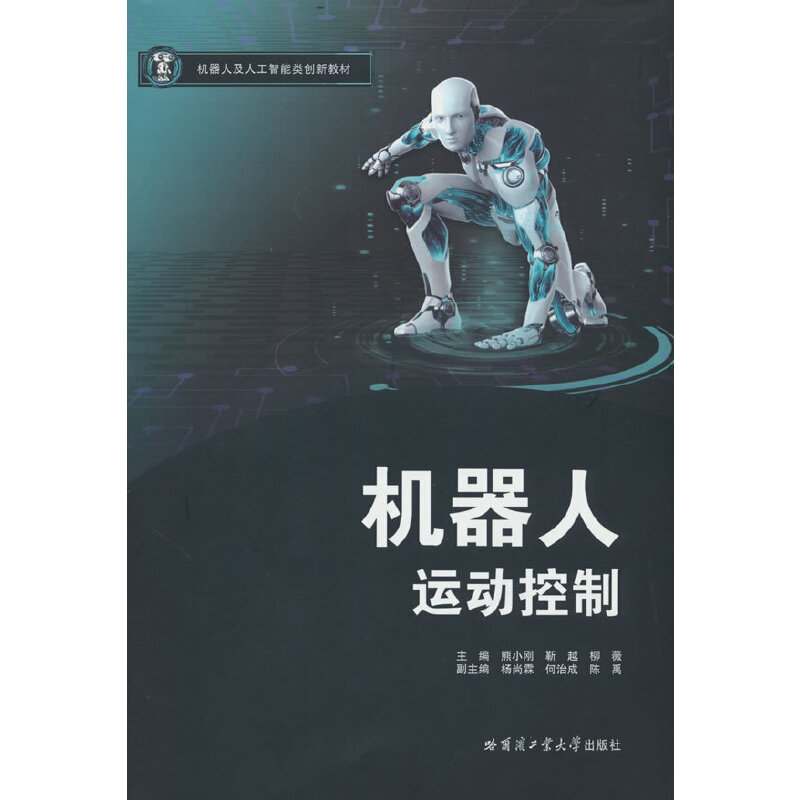 �C(j��)�����\(y��n)��(d��ng)����