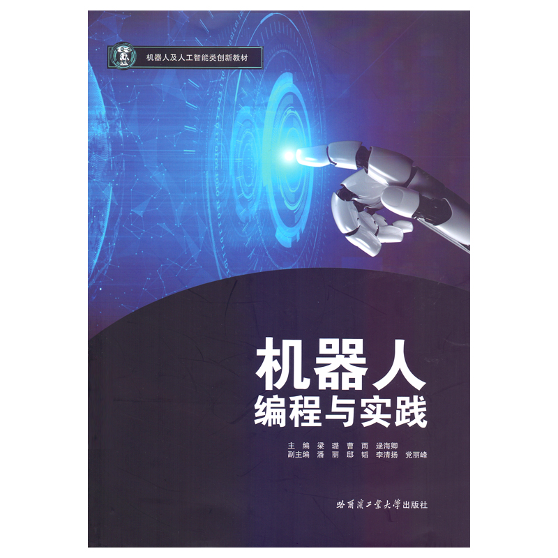 �C(j��)���˾����c��(sh��)�`