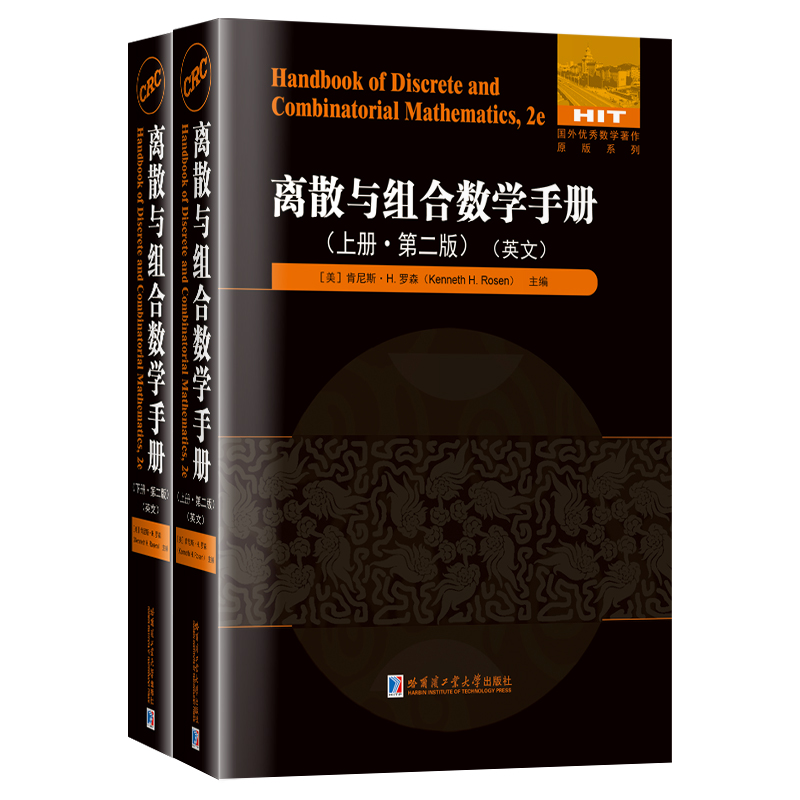 �xɢ�c�M�ϔ�(sh��)�W(xu��)�փ�(c��)���ڶ��棨���£�Ӣ��