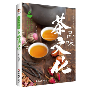 ̽�����A�Ļ�֮����Ʒζ���Ļ�����ӡ��