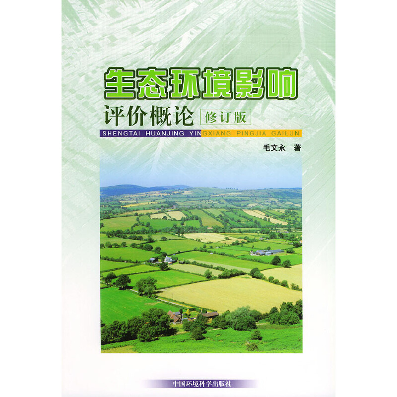 ���B(t��i)�h(hu��n)��Ӱ��u�r��Փ����ӆ�棩