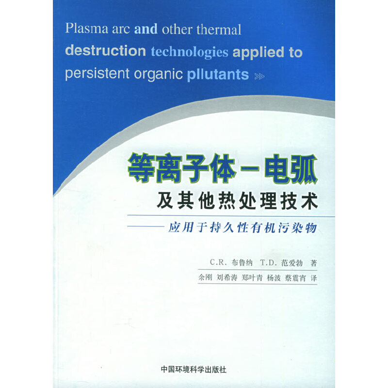 ���x���w-늻���������̎�����g(sh��)������(y��ng)���ڳ־����ЙC(j��)��Ⱦ��