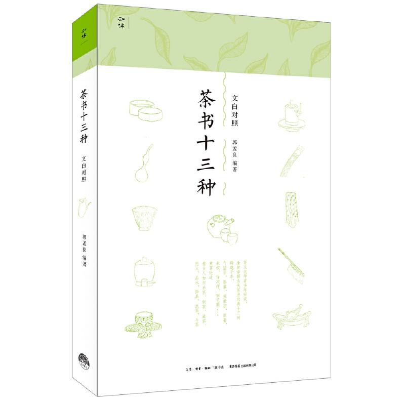 ���ʮ���N