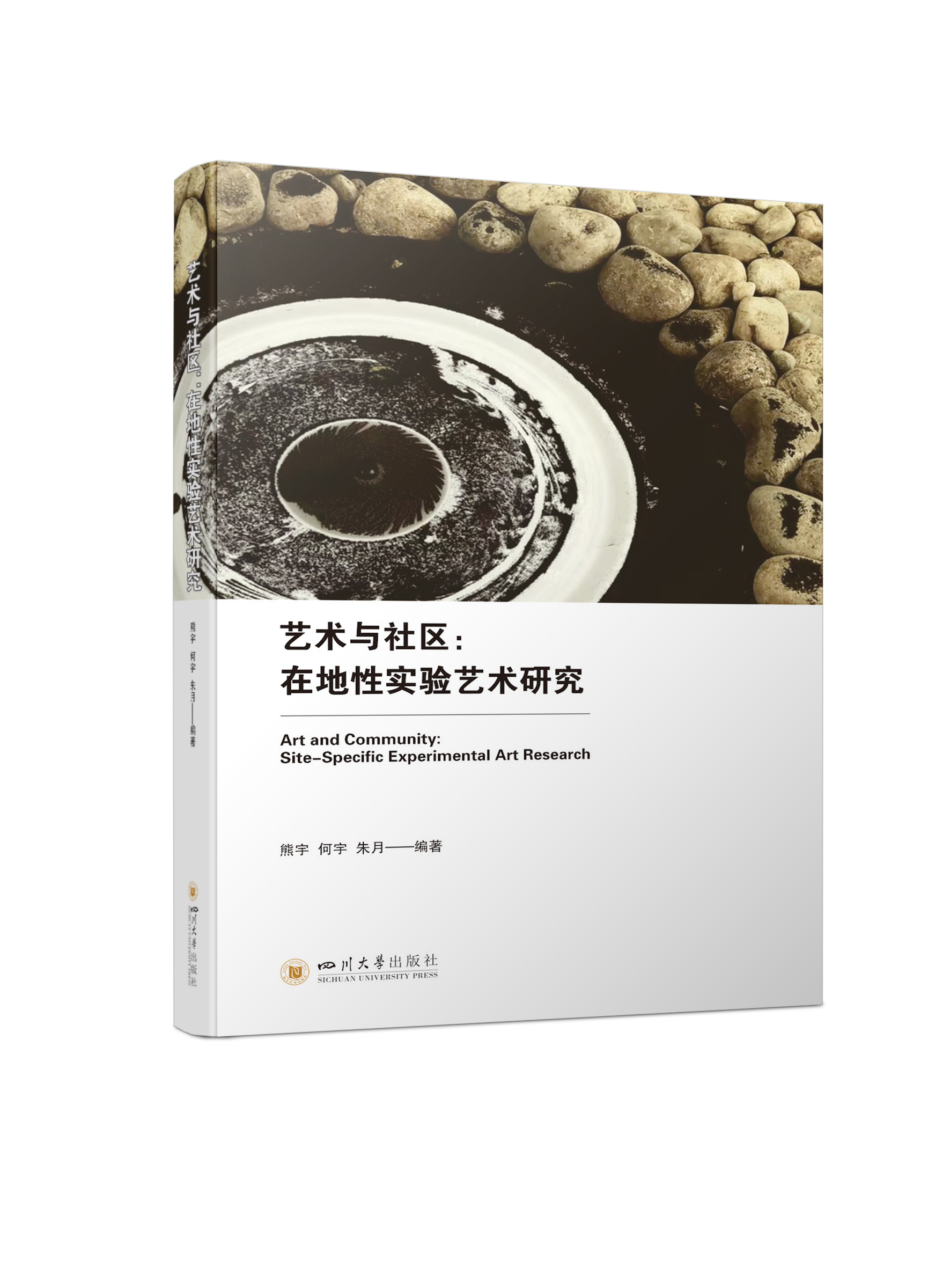 ˇ�g�c��^(q��)���ڵ��Ԍ��ˇ�g�о�