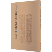 �ɕx����Ԫ�u㑕���.��.�ɕx(�o�o(j��)��) �ϳ�