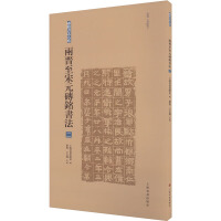 �ɕx����Ԫ�u㑕���.��.�|�x(�мo(j��)��)