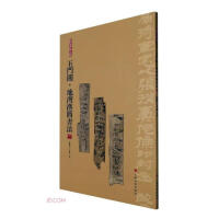 ���T(m��n)�P(gu��n)���؞��h��(ji��n)��(sh��)��.��