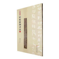 �����º�����.��