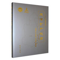 ���V�a(ch��n)���|(zh��)