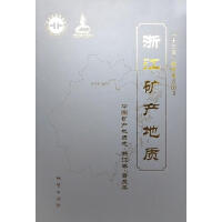 �㽭�V�a(ch��n)���|(zh��)