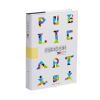 ����ˇ�g(sh��).2021���ӆ�� ����70-75��