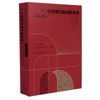 �Ї��F(xi��n)�����L����ʷ:1949��2020