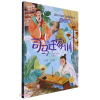 ˾�R�w��Ӗ(x��n)