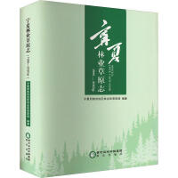 �����֘I(y��)��ԭ־