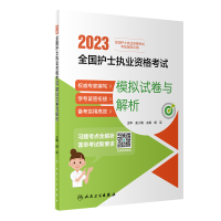 2023ȫ���oʿ��(zh��)�I(y��)�Y��ԇģ�Mԇ���c����