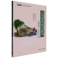 ���A��(y��u)����y(t��ng)�Ļ�����.��.���о�