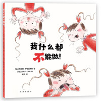 ��ʲô��������!