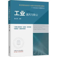 ���I(y��)ͨ�L�c���m